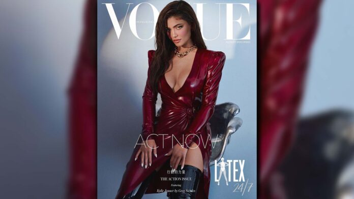 Kylie Jenner wears Saint Laurent latex dress for Vogue Hong Hong cover