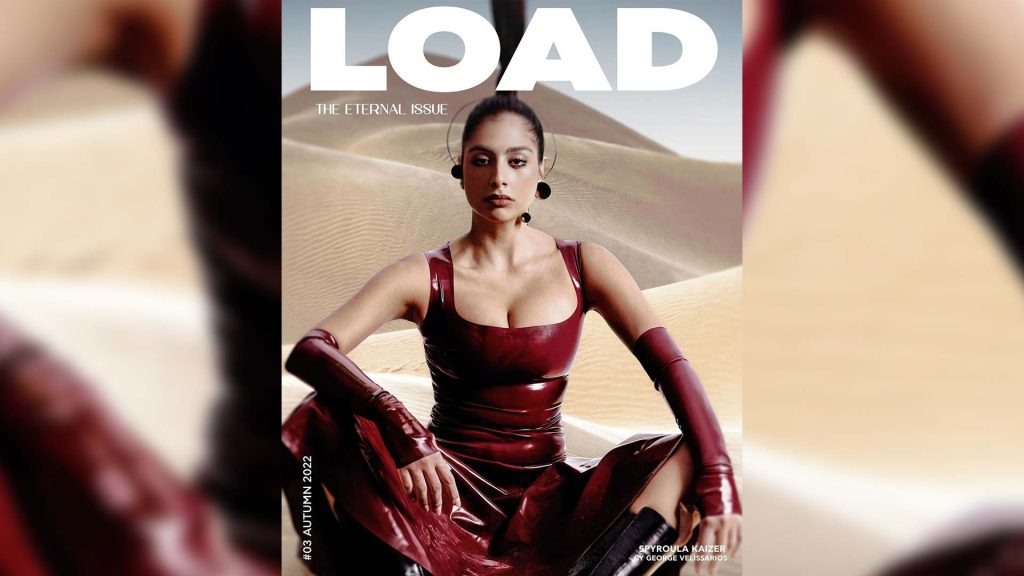 Angelika Darkling Latex Fashion Featured on Cover of LOAD Magazine