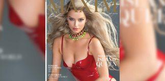 Maura Higgins Sets Hearts Racing in Red Latex Stunner on Maxim Cover! Maura Higgins appears on the front cover of Maxim Magazine wearing a red, cupped latex bodysuit