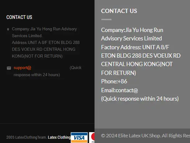 Latex Clothing UK and Elite Latex use the same address