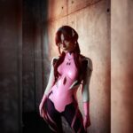Andromeda Latex Clothing Fashion Directory