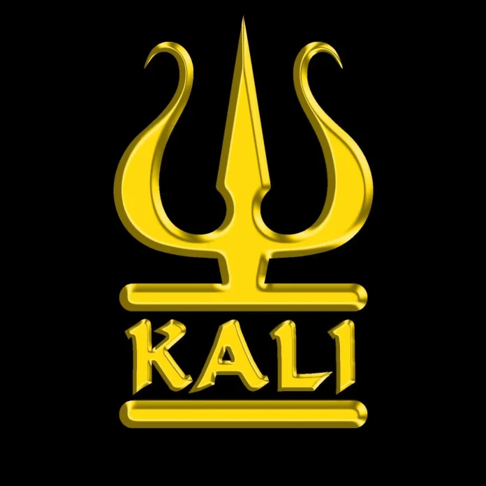 Kaliversum Latex Logo Latex Fashion Clothing Directory